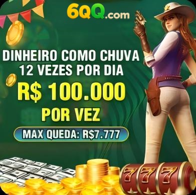 889a Rebate